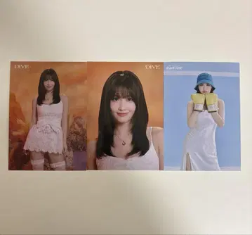 트와이스 모모 러닝 트레이닝