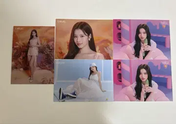 TWICE 사나 랜트레