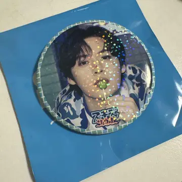 스트레이키즈 스키즈 팝업 JYP 랜덤 캔 배지 리노