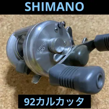 시마노 SHIMANO 92 칼카타 100 오른쪽 일반 기어