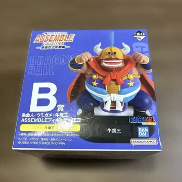 첫 번째 추첨 드래곤볼 B상 우마오우 ASSEMBLE 피규어