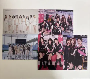 TWICE 올 런트레
