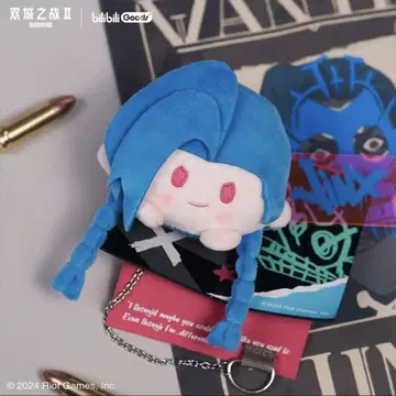 ARCANE League of Legends 아케인 배지 JINX
