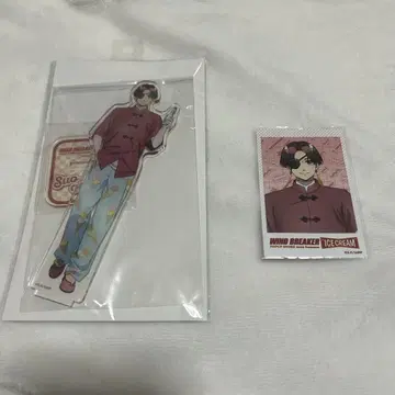 윈드 브레이커 스오우 하야토 아크릴 스탠드 아이스크림