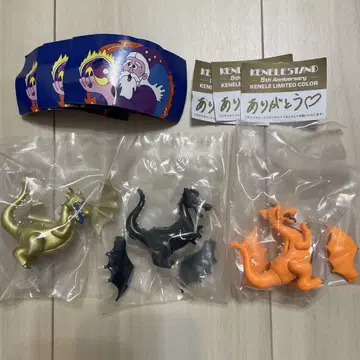 야마자키 와카나 THE DRAGON & WIZARD 드래곤 3종