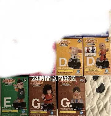 드래곤볼 제일복권 ASSEMBLE COLLECTION