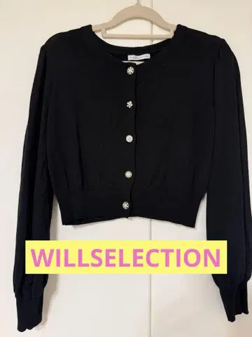 WILLSELECTHION 가디건 비쥬 버튼 블랙