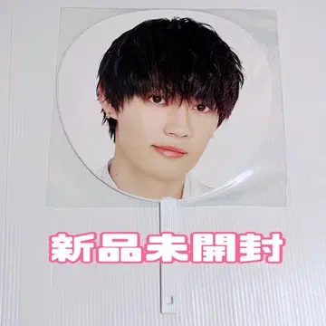 사노 하야토 부채 M!LK EBiDAN 미개봉 새상품