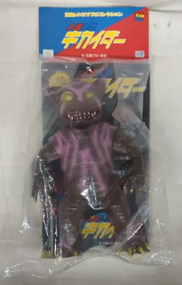 메디콤 토이 동 레트로 소프비 컬렉션 인공인간 키카이더 핑크 타이거