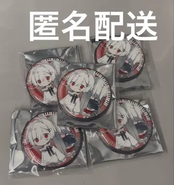 마후마후  히키가  노래해봤어  요요기  캔 배지  래트 킹
