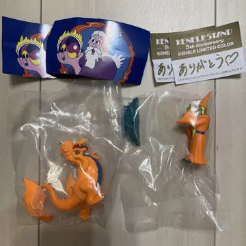 야마자키 와카나 THE DRAGON & WIZARD 한정 컬러