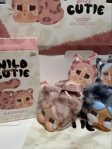 2세트 크라이베이비 wild but cutie pink denim