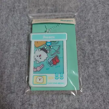 TXT 스빈 영몬 PPLUBATU 풀바투 아크릴 키링