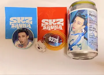 Straykids 팝업 SKZSAUNA 현진