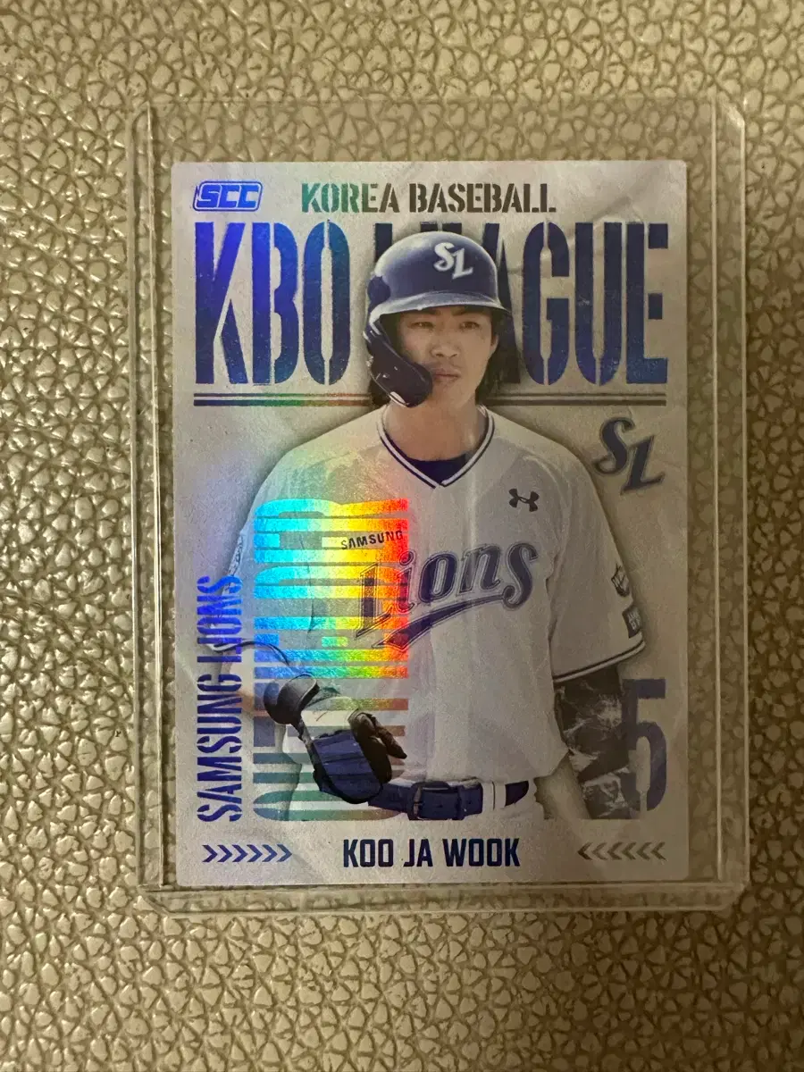 구자욱 김주원 양현종 kbo 홀로그램 카드