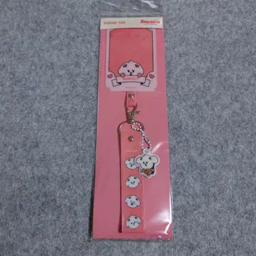 TXT 보규 바구 PPLUBATU 풀바투 폰타브