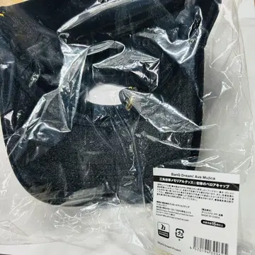 아베 무히카 삼각 초화 기념품 초화의 벨벳 캡