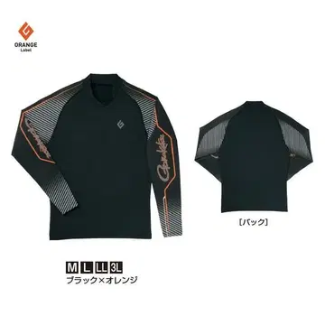 가마가츠/Gamakatsu 스트레치 롱 슬리브 셔츠 GM-3543
