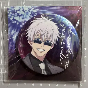 주술회전 팬파레 환영야행 한정 캔뱃지 수트 고죠 사토루 굿즈