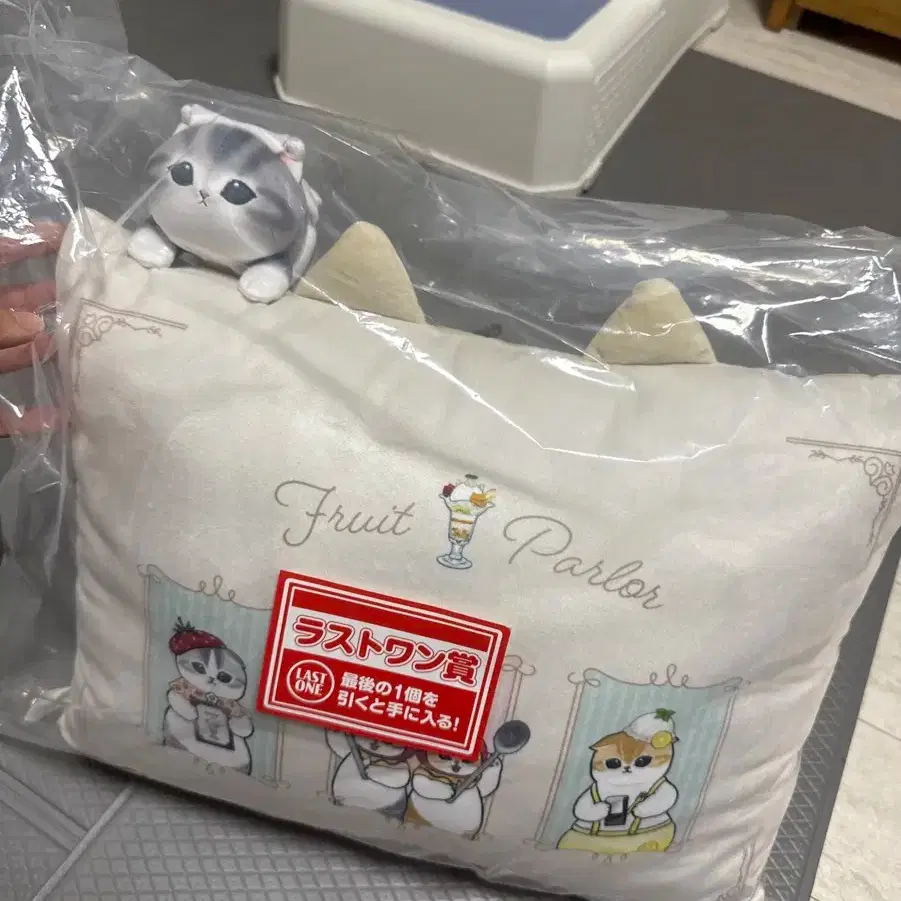 Mofusand Mohusando Kuji Last One sealed new product