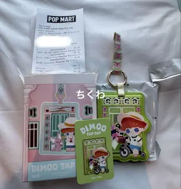 팝마트 dimoo world 싱가포르