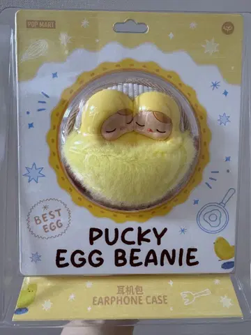 PUCKY EGG BEANIE 이어폰 케이스  팝마트  푸키