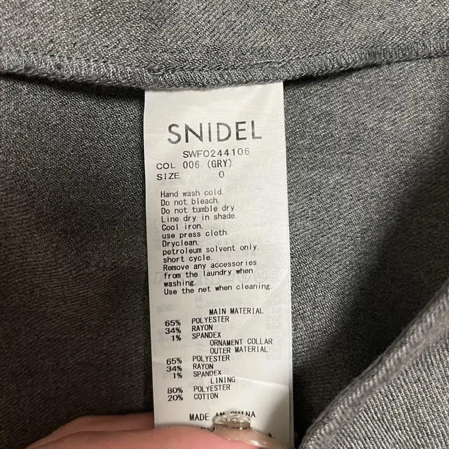 4번째 상품 이미지