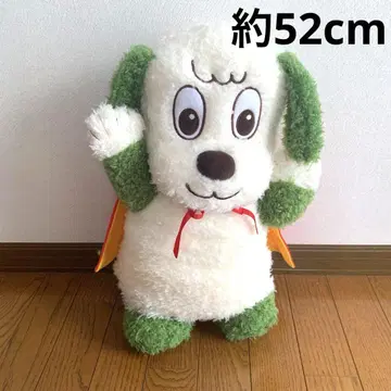 미사용 새상품 멍멍이 봉제 인형