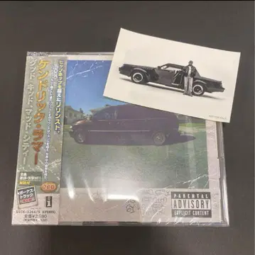 Kendrick Lamar 굿 키드, 매드 시티