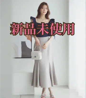 [미사용 새상품] 프로포션 하이웨스트 머메이드 스커트