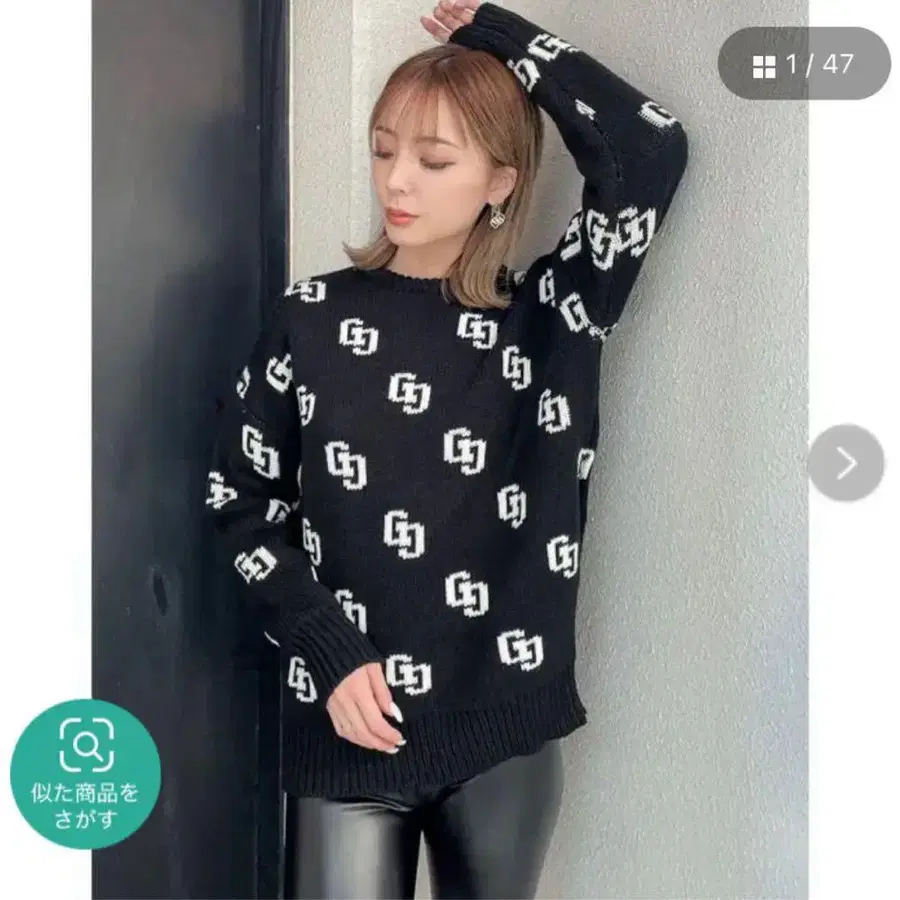 1번째 상품 이미지