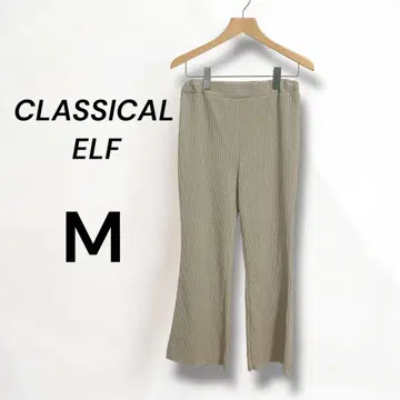 클래식 엘프 UV 차단 미각 플레어 팬츠 베이지 M