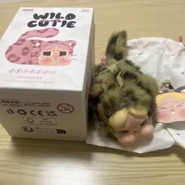 크라이베이비 와일드하지만 귀여운 카모 귀여운