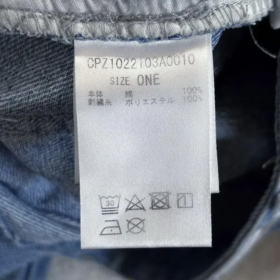 10번째 상품 이미지
