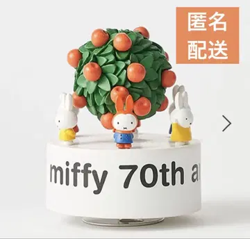 스튜디오 클립 studio CLIP 히스토리 오르골 miffy