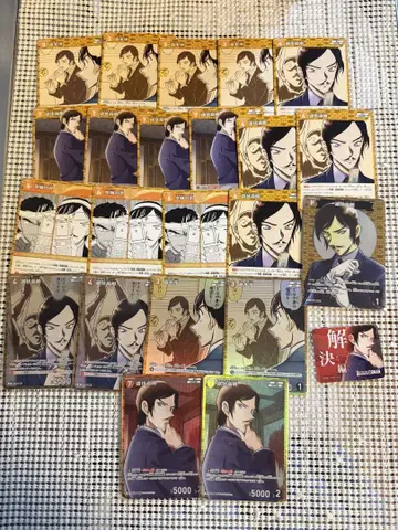 모로후시 타카아키 코난 카드 나가노현경 사망의 관, 빨간 벽 파트너 카드