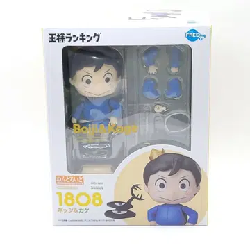 프리잉 넨도로이드 왕랭킹 봇지 & 카게 1808