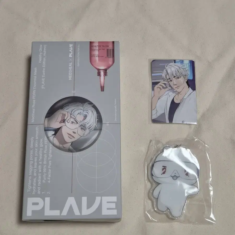 PLAVE MEDIHEAL メデイヒール　鏡　キーリング　5点　セット　1 ラスト」PLAVE MEDIHEAL メデイヒール 鏡 キーリング 5点セット
