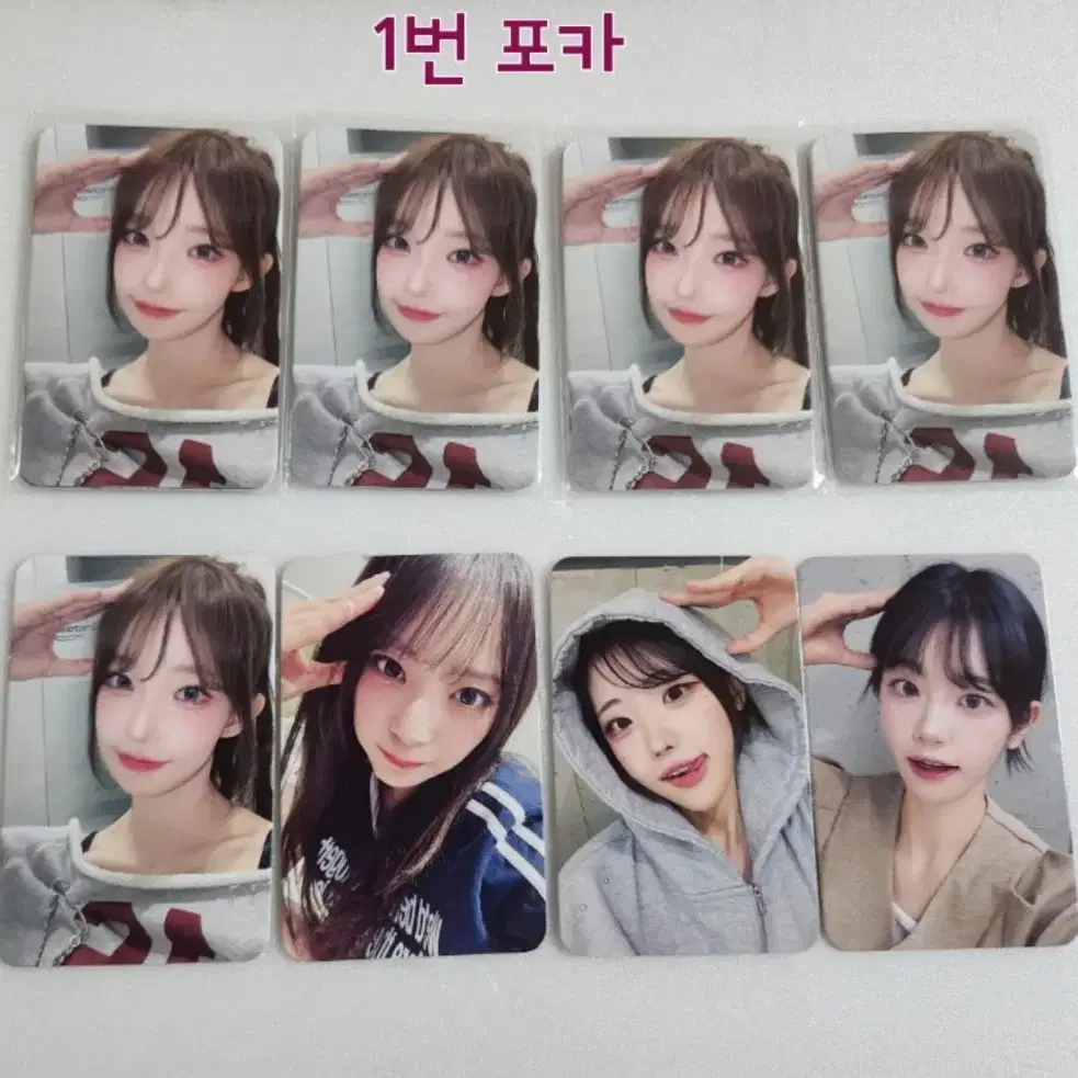 QWER Magenta マゼンタ フォトカード QWER - MANITO Official book ver. Photocard Photo card 4CUT