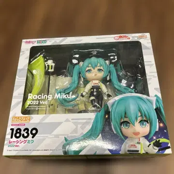 Racing Miku 2022 Ver. 피규어 1839