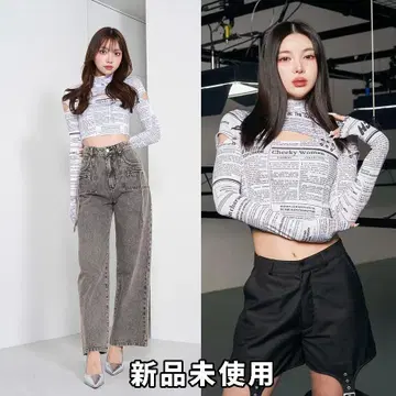 다리치 darich 뉴스페이퍼 디자인 톱 아이보리 IVO