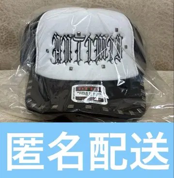 ANTIMID STUDS CAP White