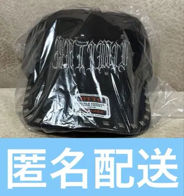 ANTIMID STUDS CAP Black