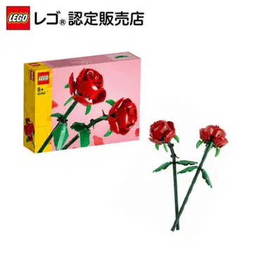 레고 장미 블록 세트 40460