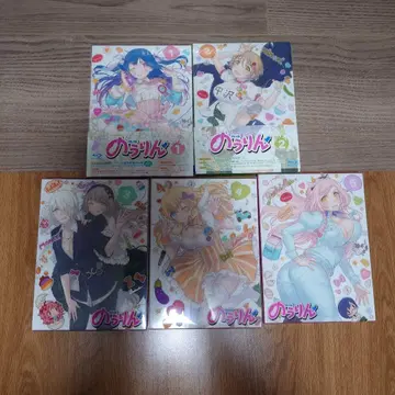 농림 Blu-ray 1~5권 세트