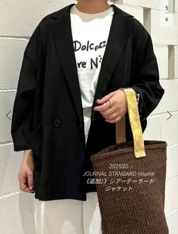 태그 부착 미사용품 블랙 시어 테일러드 재킷