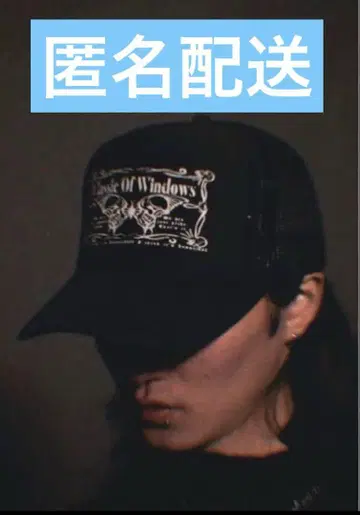 클래식 윈도우 버터플라이 메쉬 캡