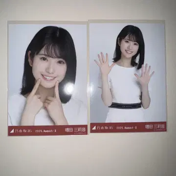 마쓰다 미리온 노기자카46 생사진