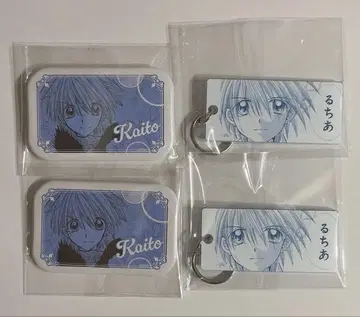 피치피치 피치 해토 캔 배지 키 태그
