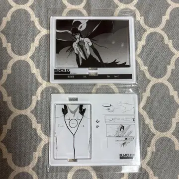 블리치 EX. 울키오라